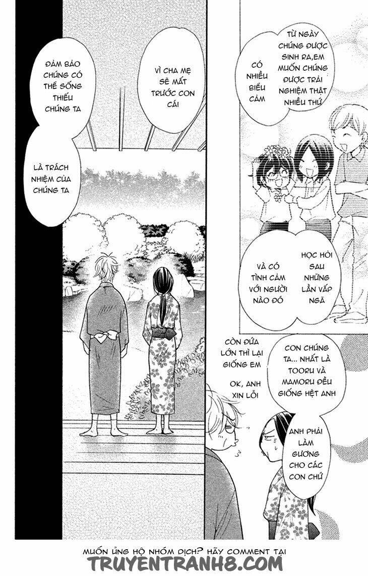 hetamen chapter 12 38