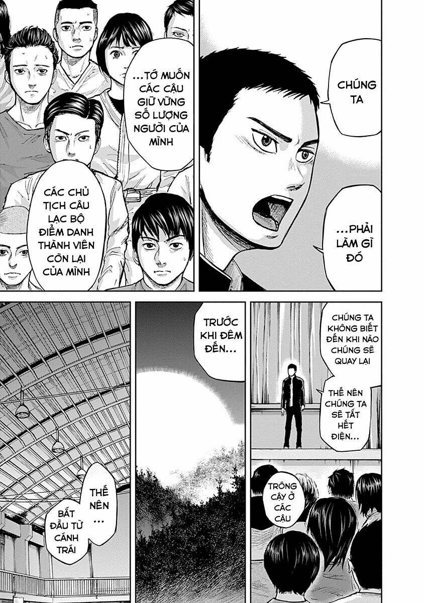 gunjou senki chapter 3 12