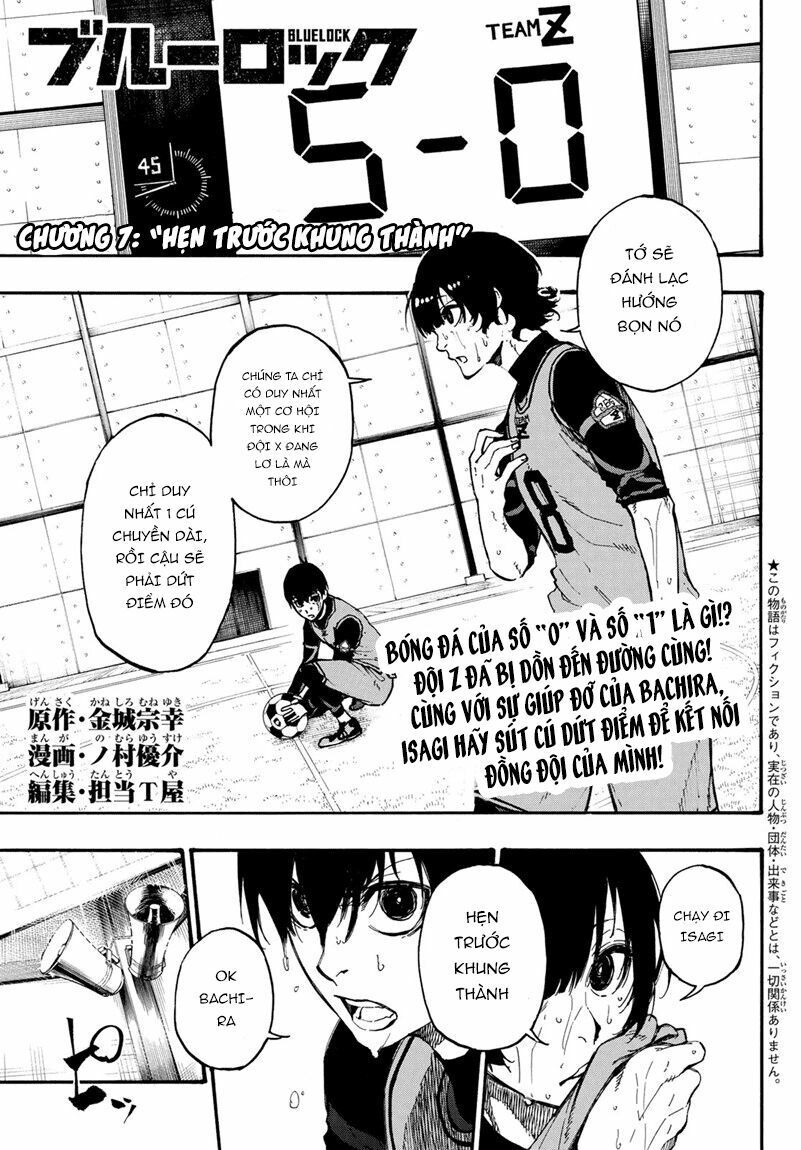 tiền đạo số 1 chapter 7 3