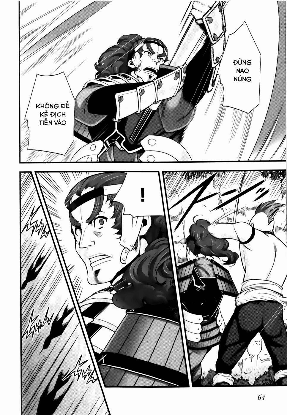 sengoku rance chapter 22.2 8