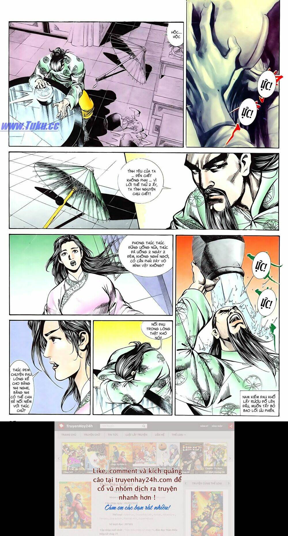 nghĩa dũng môn chapter 61 26