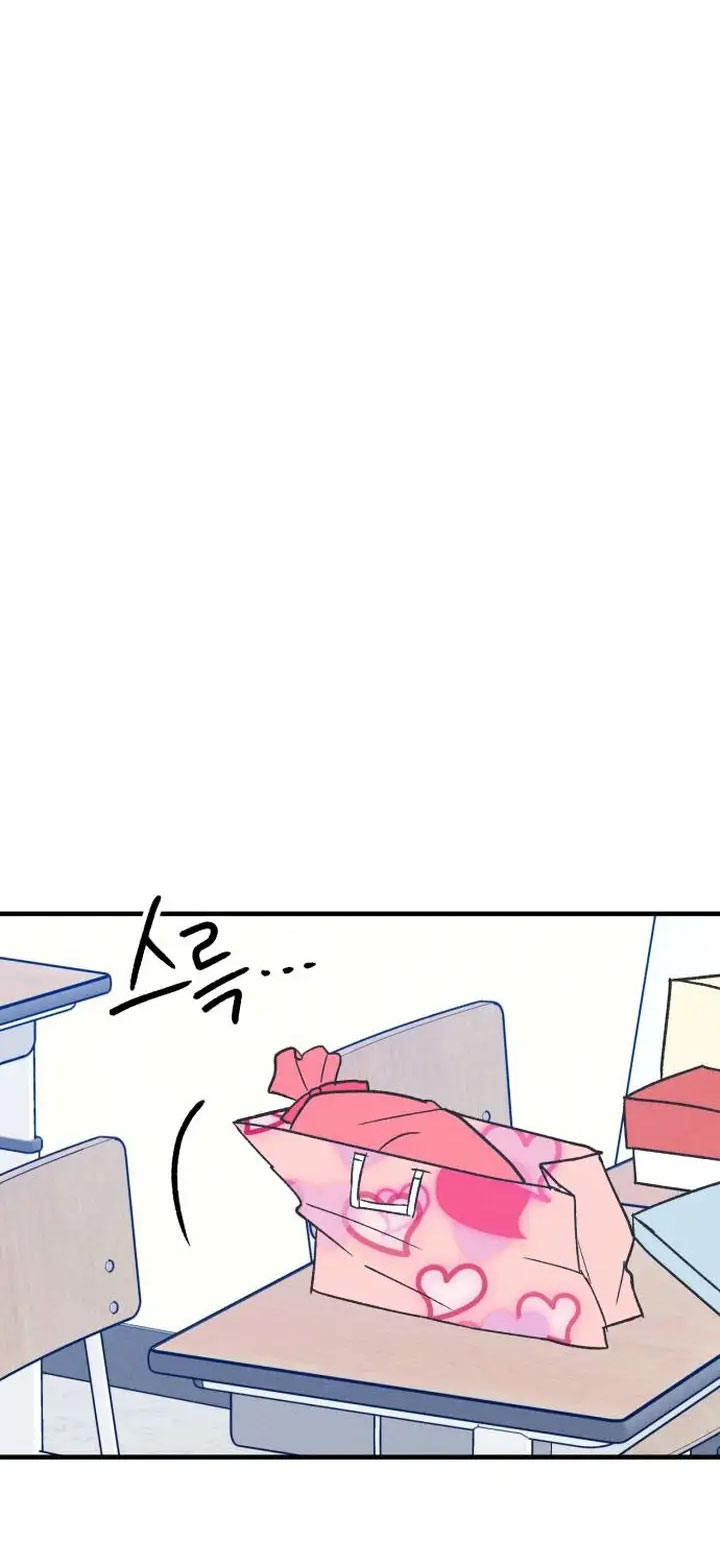 nguyên tắc của bạn thân là con trai chapter 23.2 33