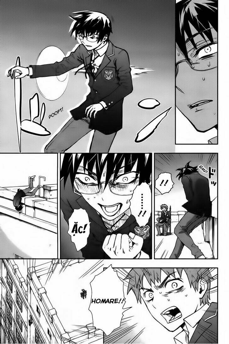 kyokou no ou chapter 17 12