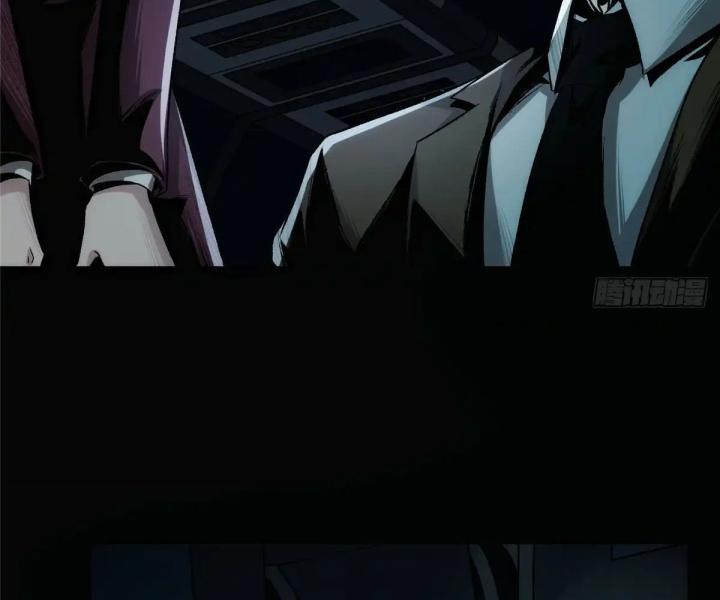 bữa tiệc kinh dị chapter 1 142