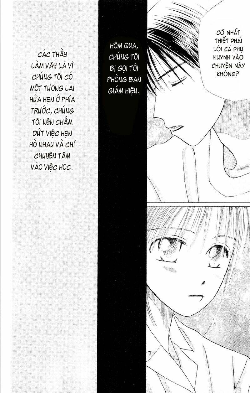 kare kano hajimemashita chapter 10 6