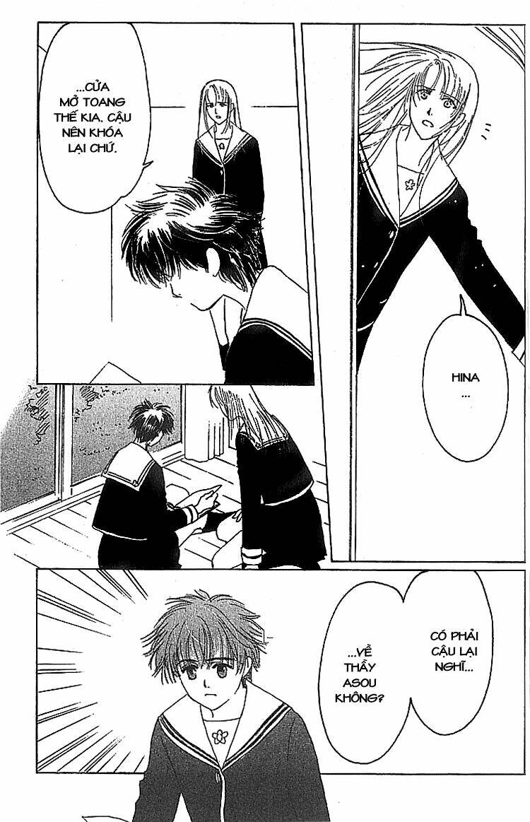 suki dakara suki chapter 15 12