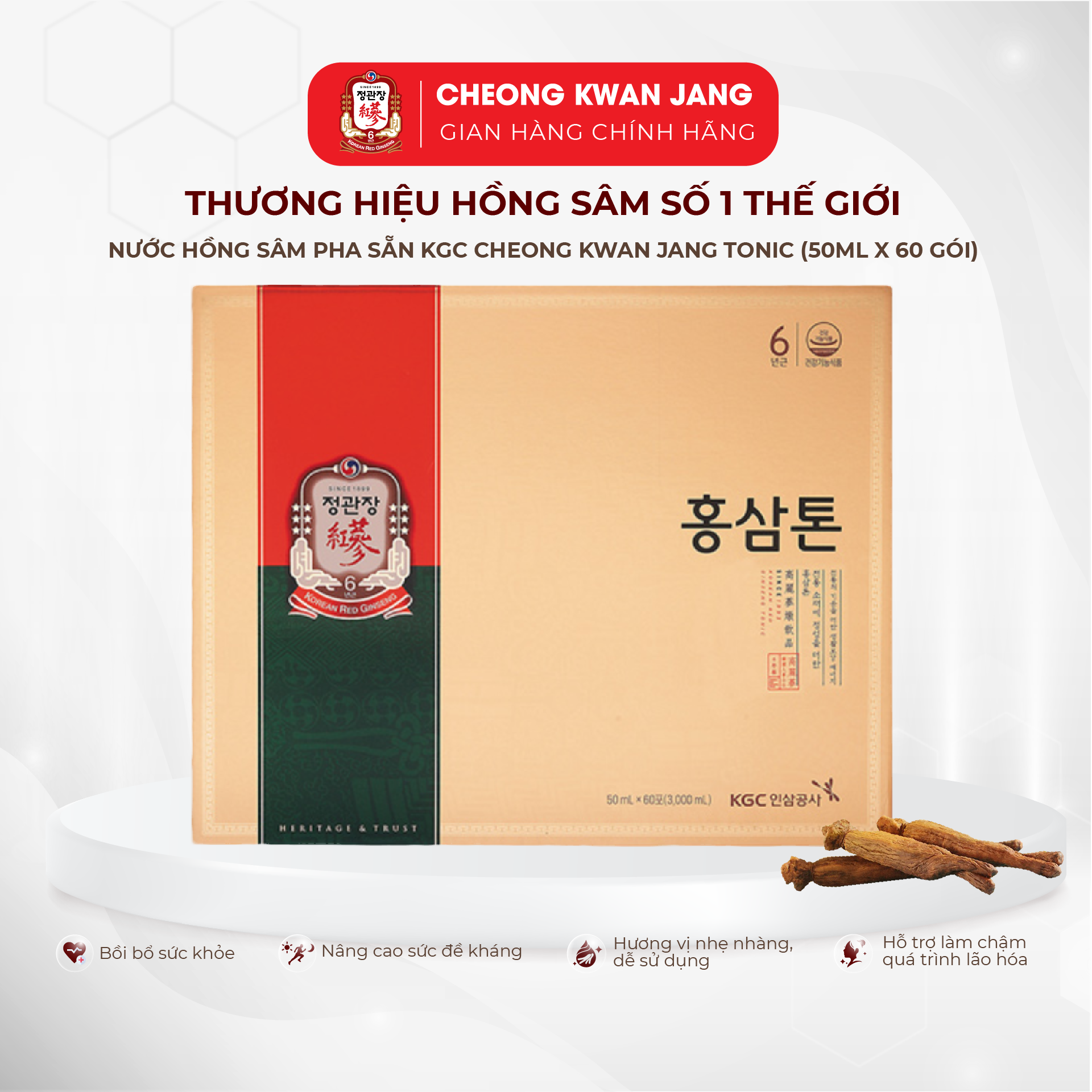 Nước Hồng Sâm Pha Sẵn KGC Cheong Kwan Jang Tonic Origin 60 Gói