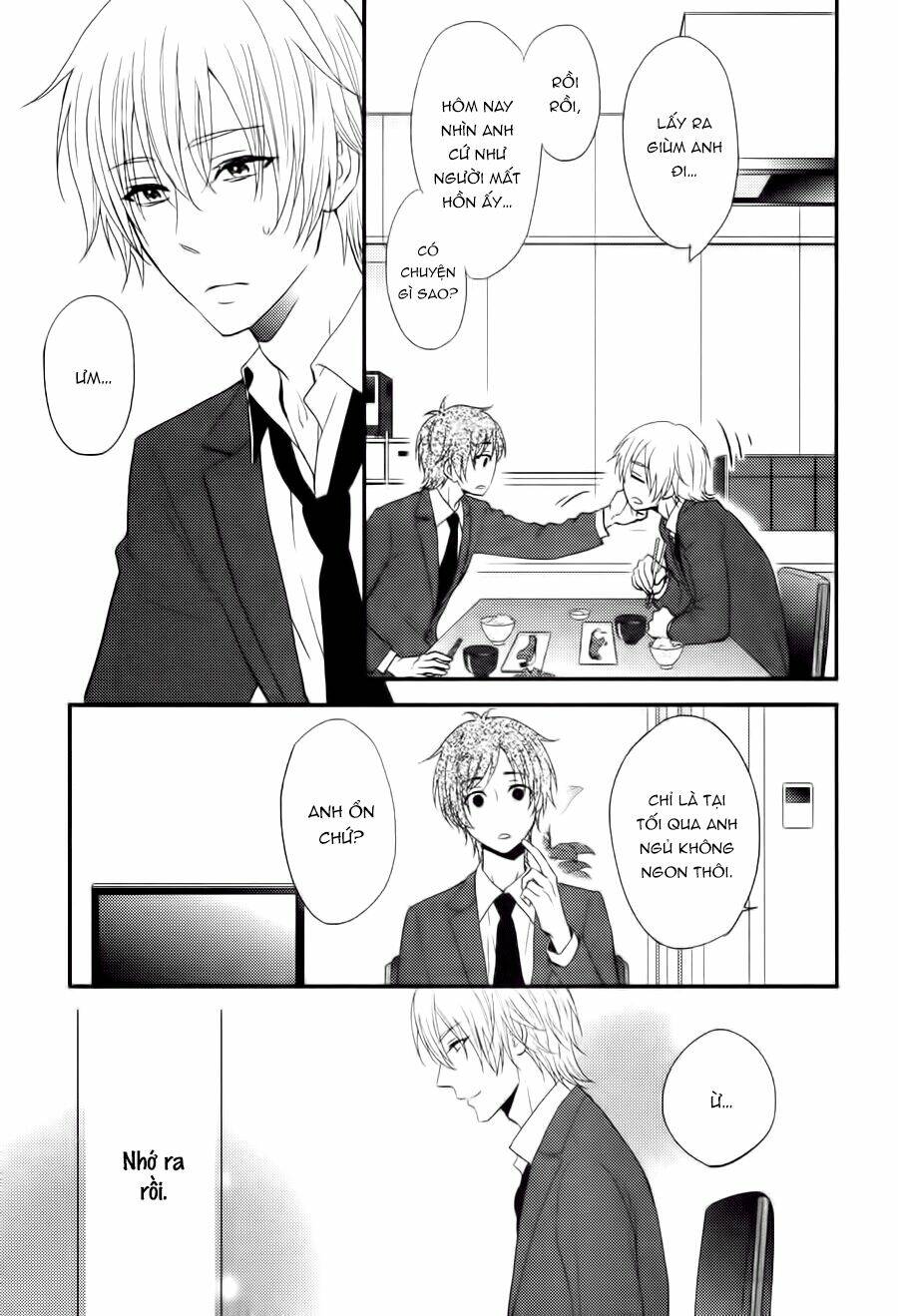 kitto kiss o suru toki chapter 3 5