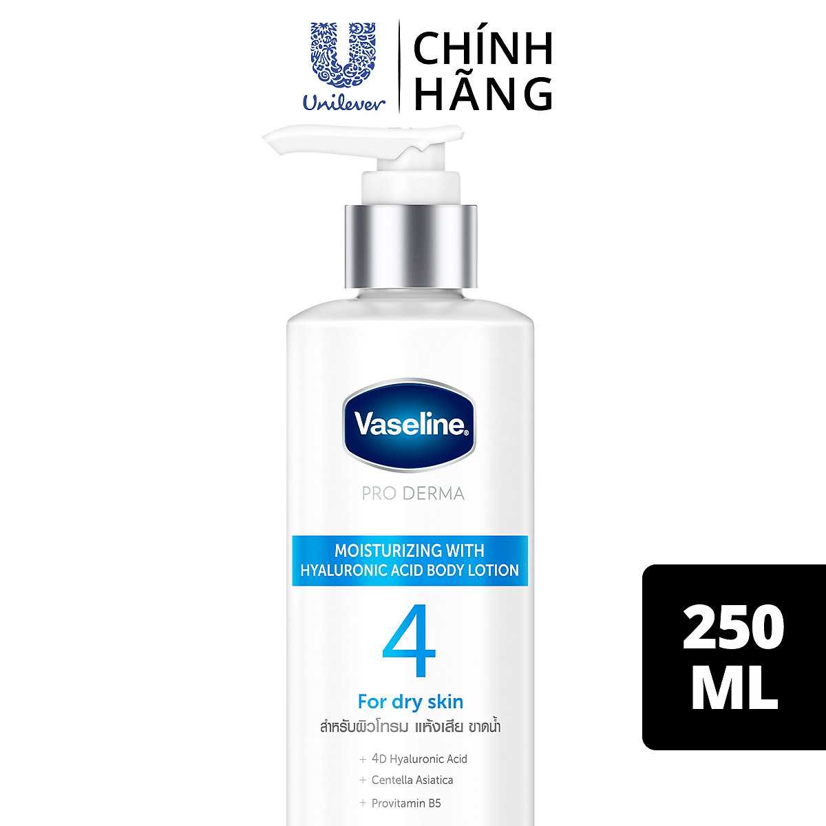 Sữa dưỡng thể 250ml Vaseline Pro Derma số 4 cấp ẩm với 4D HA