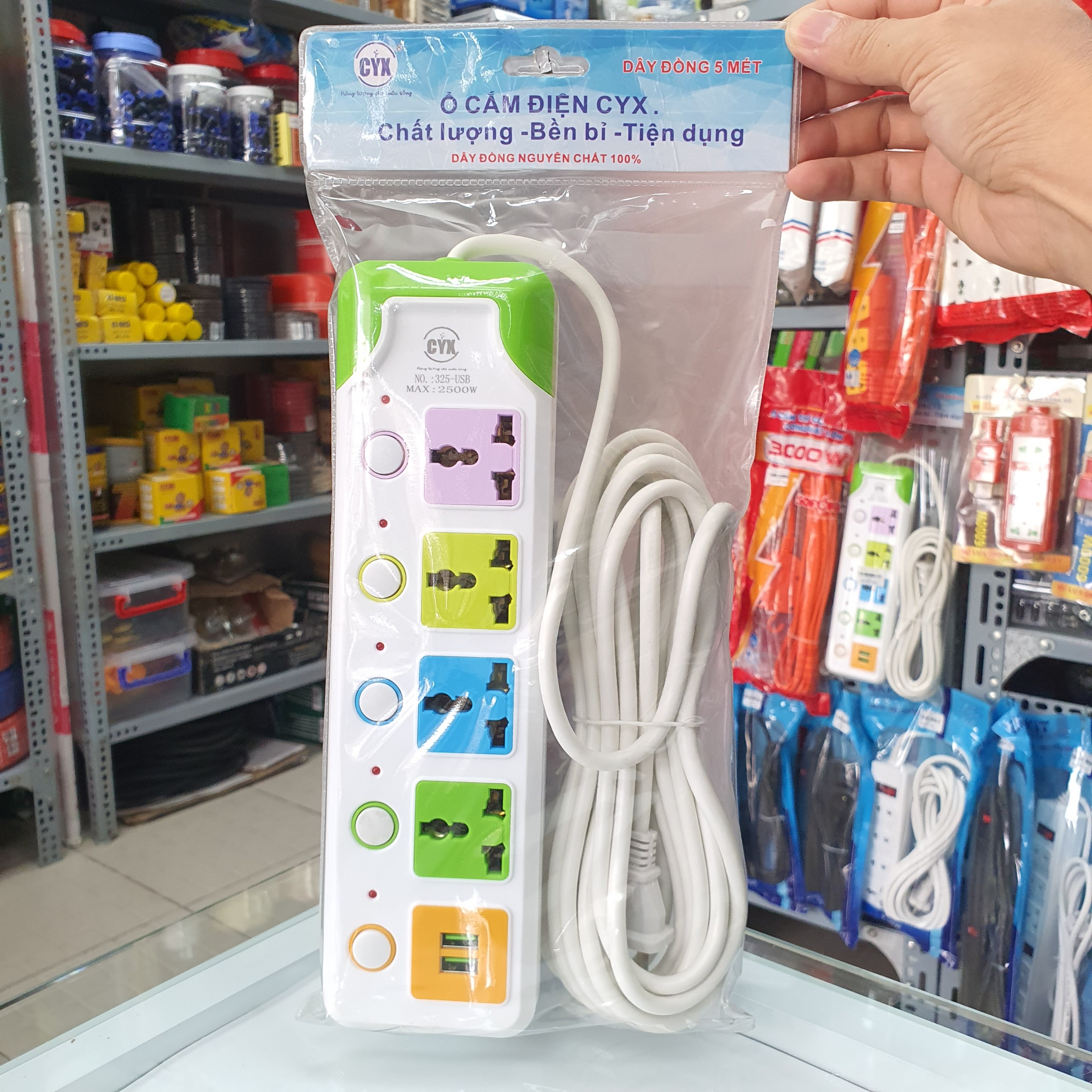 Ổ cắm điện 4 lỗ 2 cổng sạc USB tiện dụng CYX 325