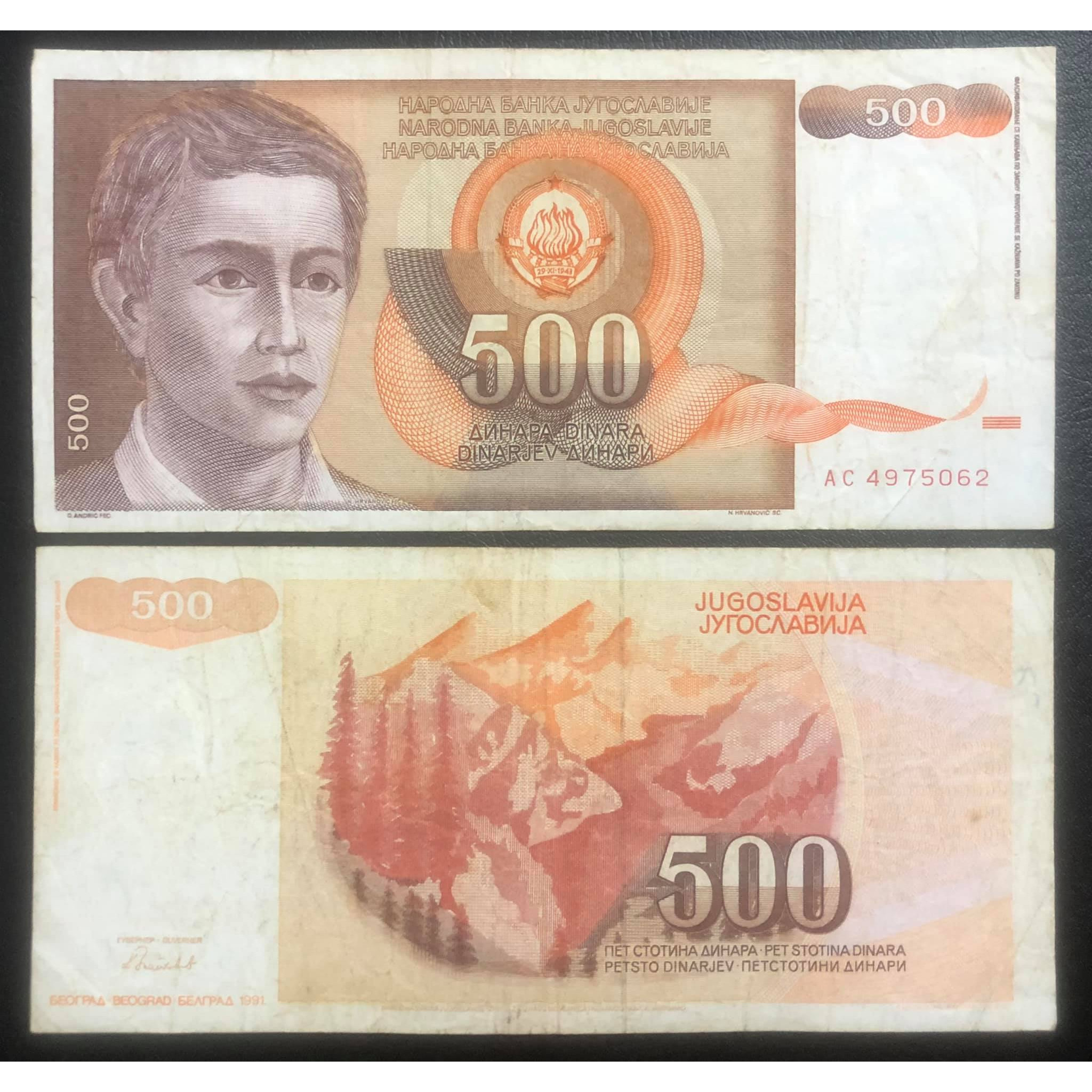 Tiền châu Âu 500 dinara của Nam Tư cũ
