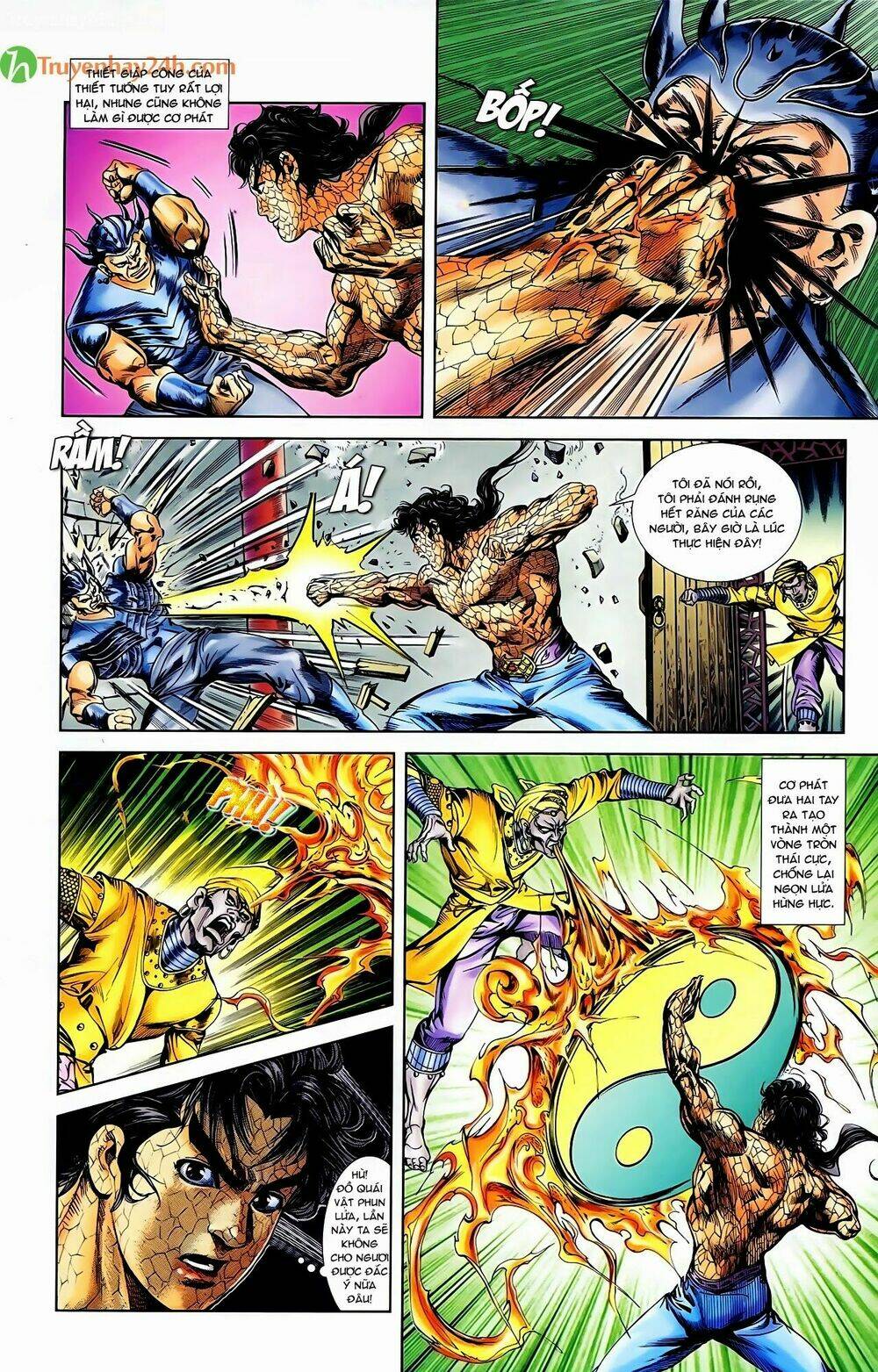 thiên tử truyền kỳ 1 - cơ phát khai chu bản chapter 51 3