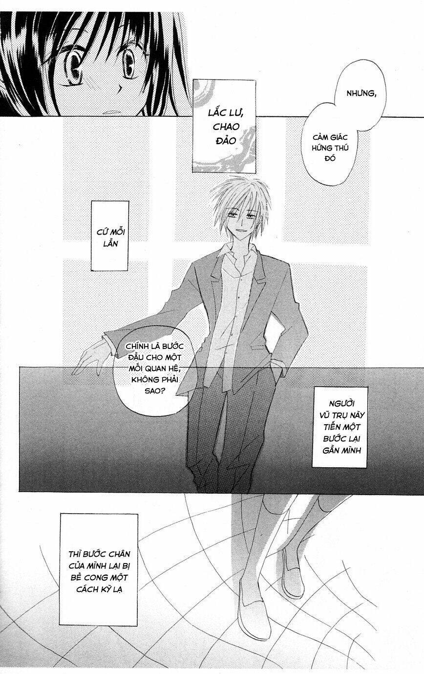 himitsu no himegimi uwasa no ouji chapter 4.5 14