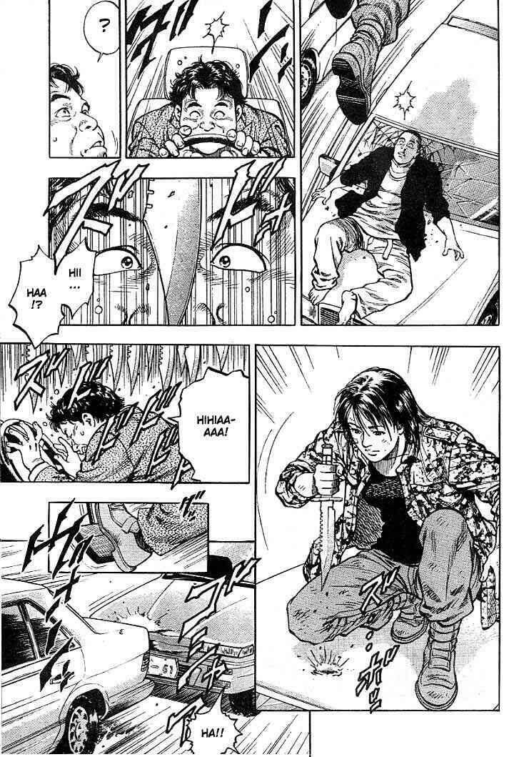 angel heart chapter 4 9