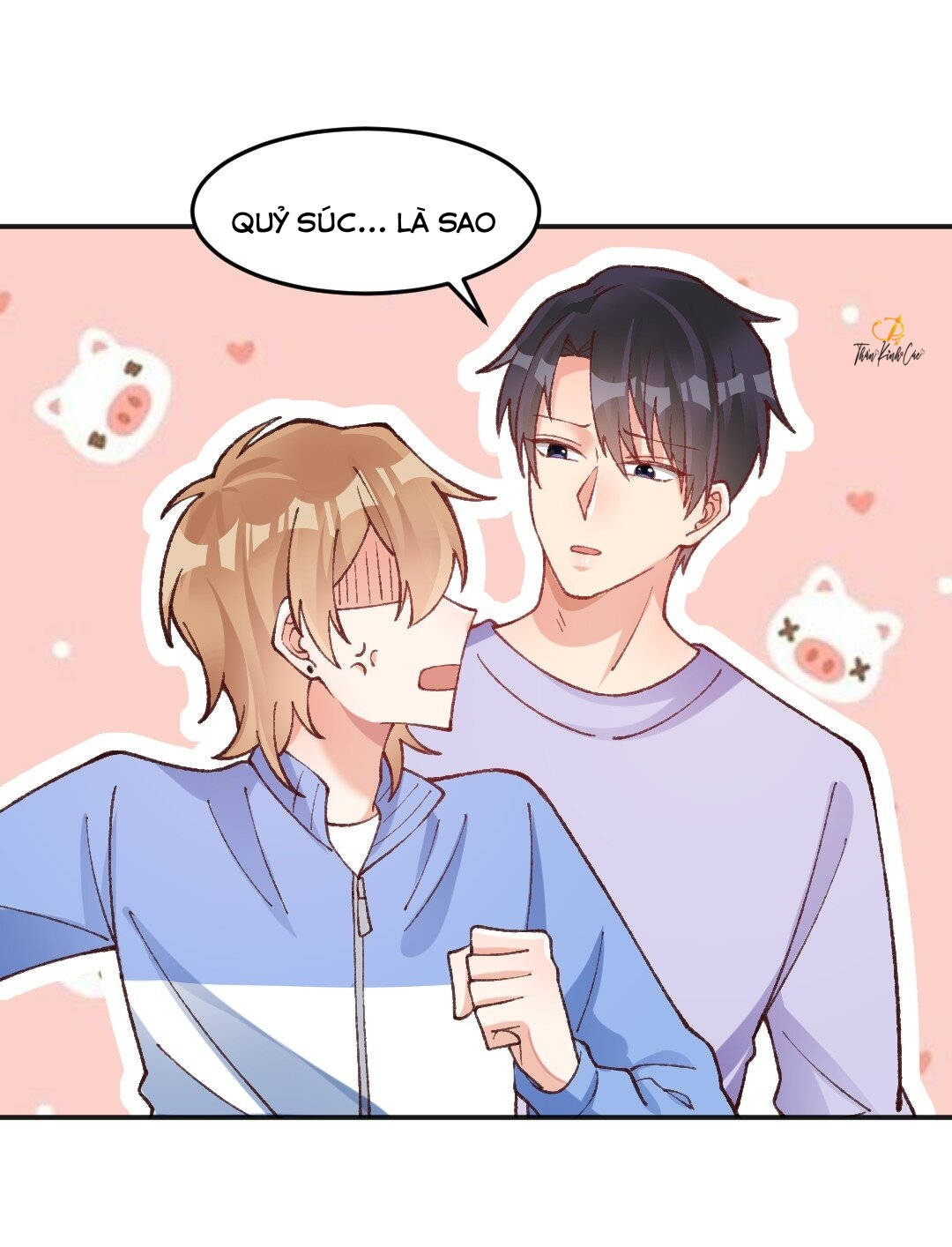 thân là quỷ súc up, tôi bị ảnh đế nhìn trúng rồi chapter 17 6