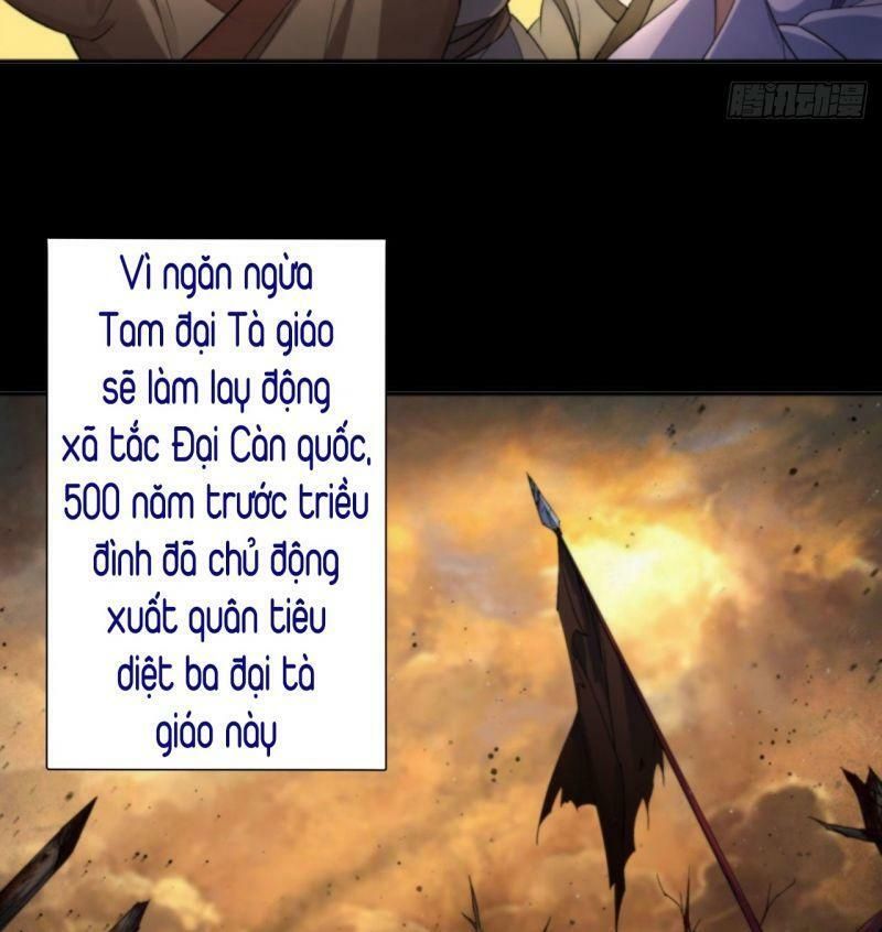 thông u đại thánh chapter 13 7