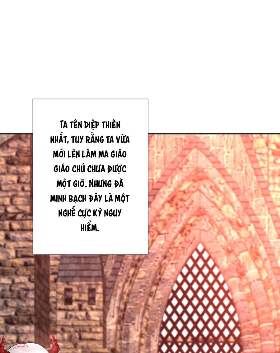 bản giáo chủ thân bất do kỷ chapter 2 1