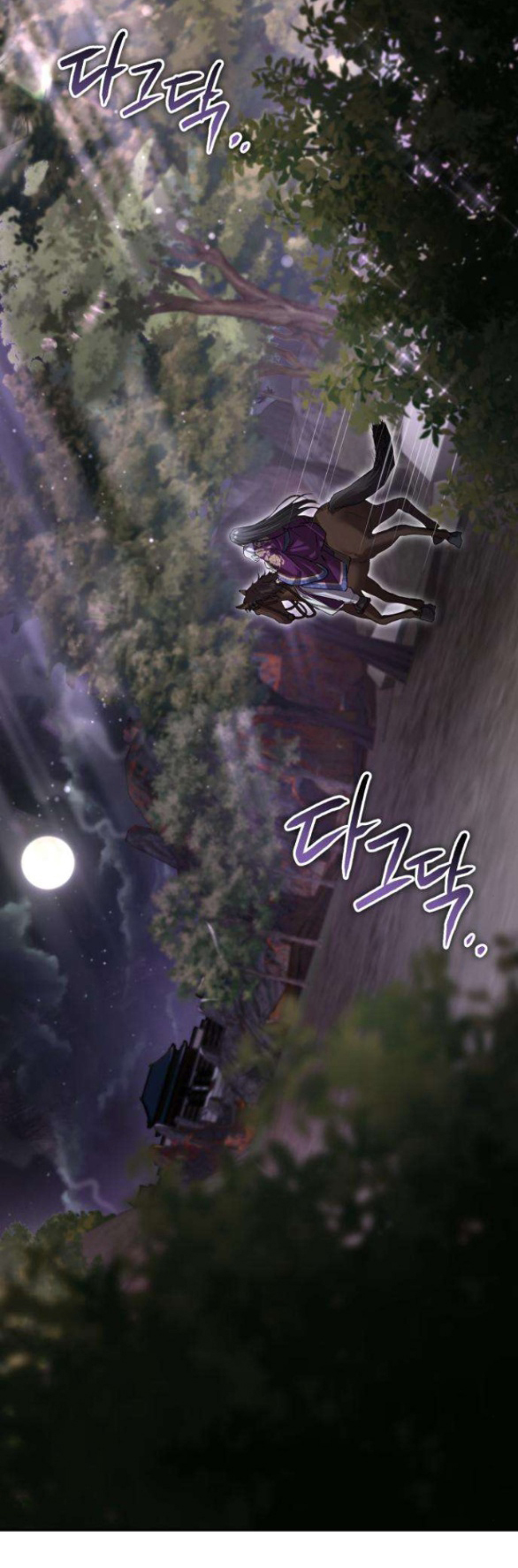 Khi Hắc Lang Gọi Tên Tôi chapter 3.2 5