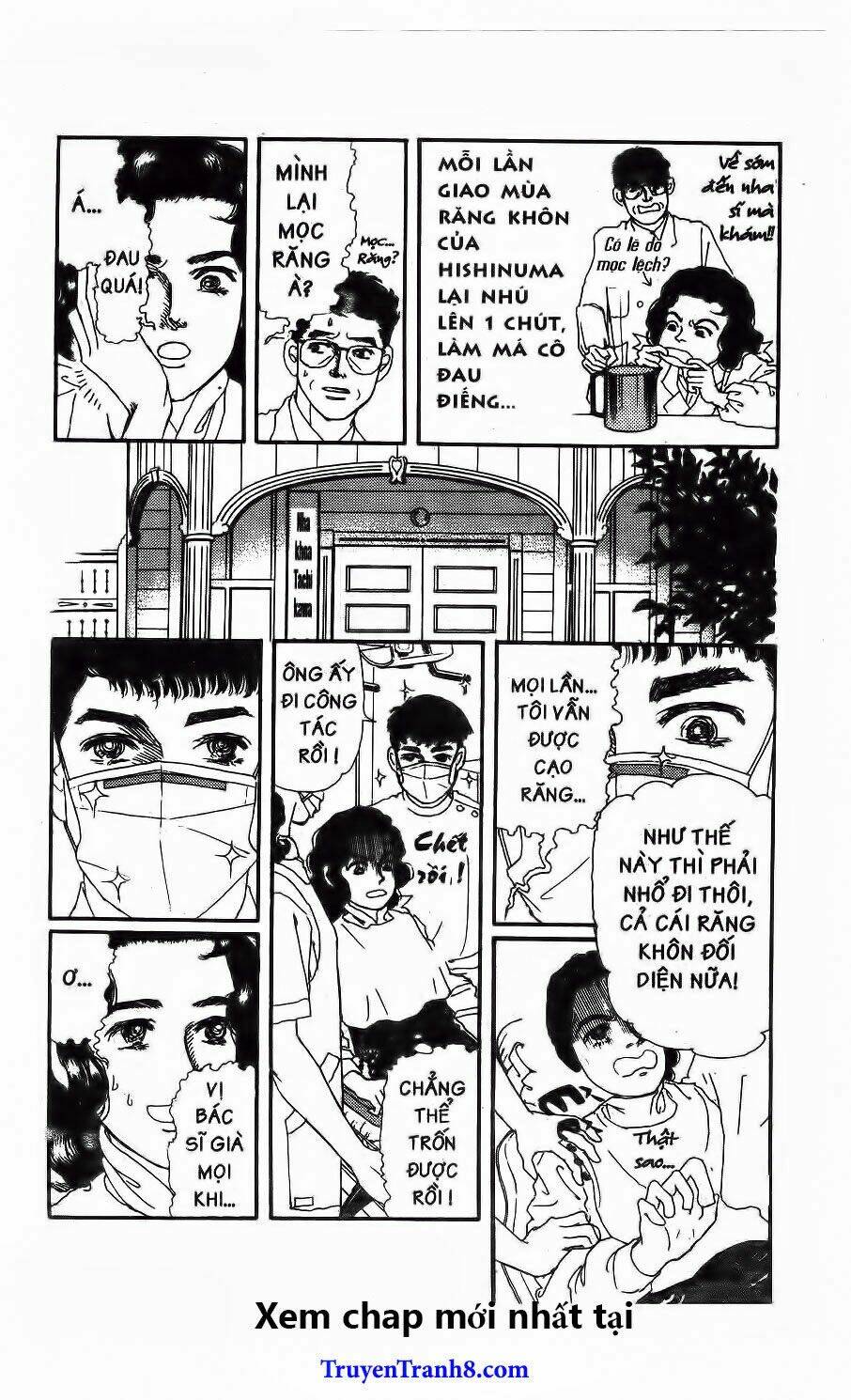 doubutsu no oishasan chapter 99 8