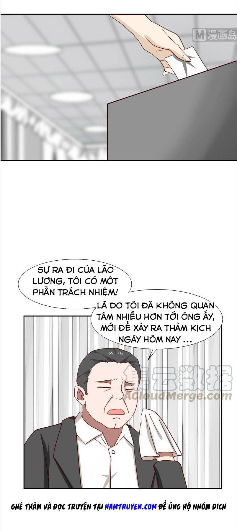 tuyệt thế võ công chapter 151 7