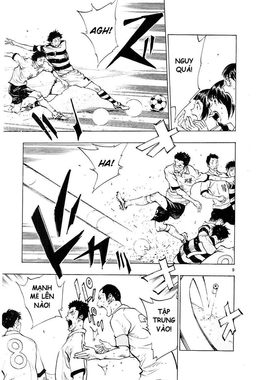 be blues! - ao ni nare chapter 104 9