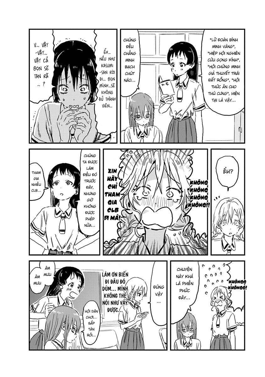 asobi asobase chapter 84 16