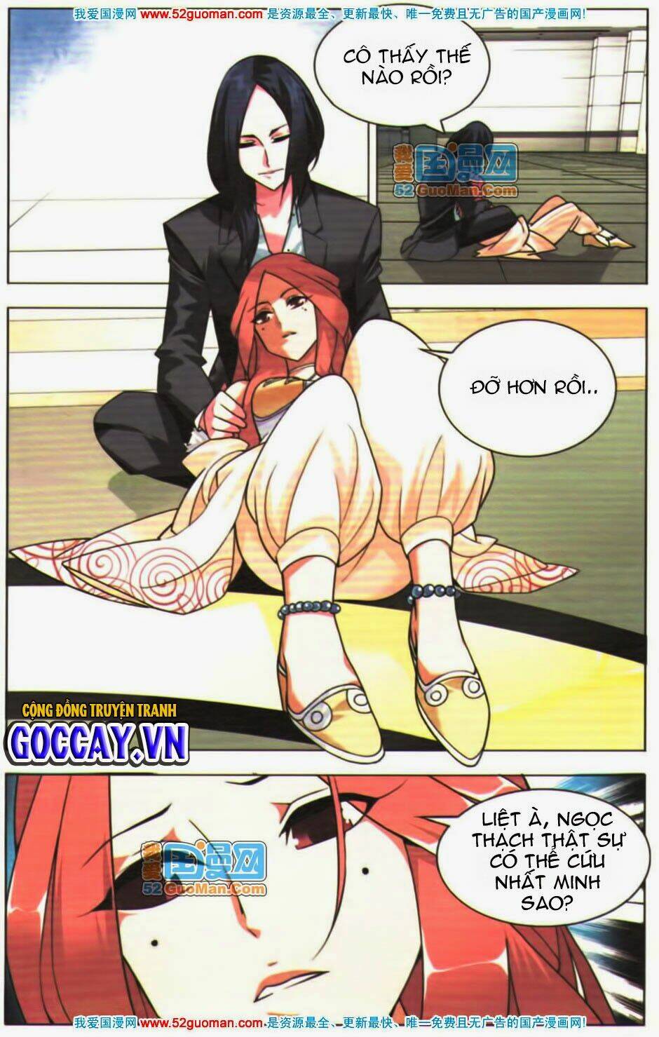 chín chín tám mươi một - 9981 chapter 12 20