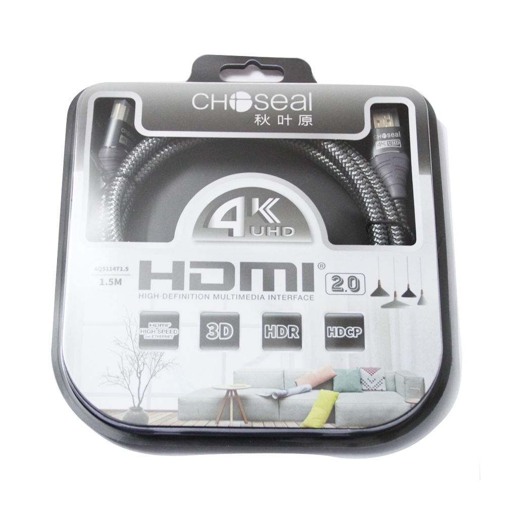 Cáp HDMI Phân Giải UltraHD 4K Choseal AQ5114 - Hàng Chính Hãng