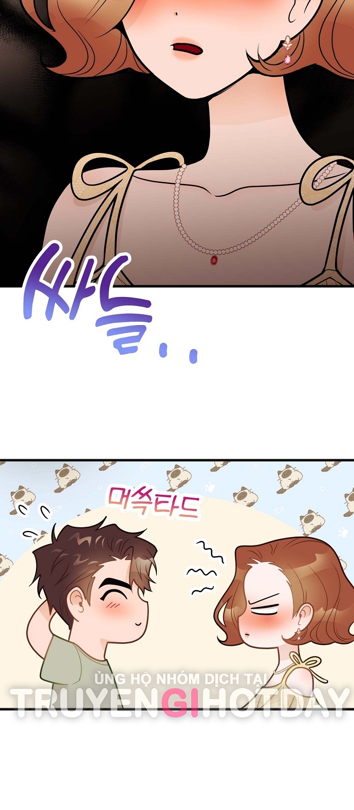 Mối Quan Hệ Không Tốt chapter 25.1 - Trang 20
