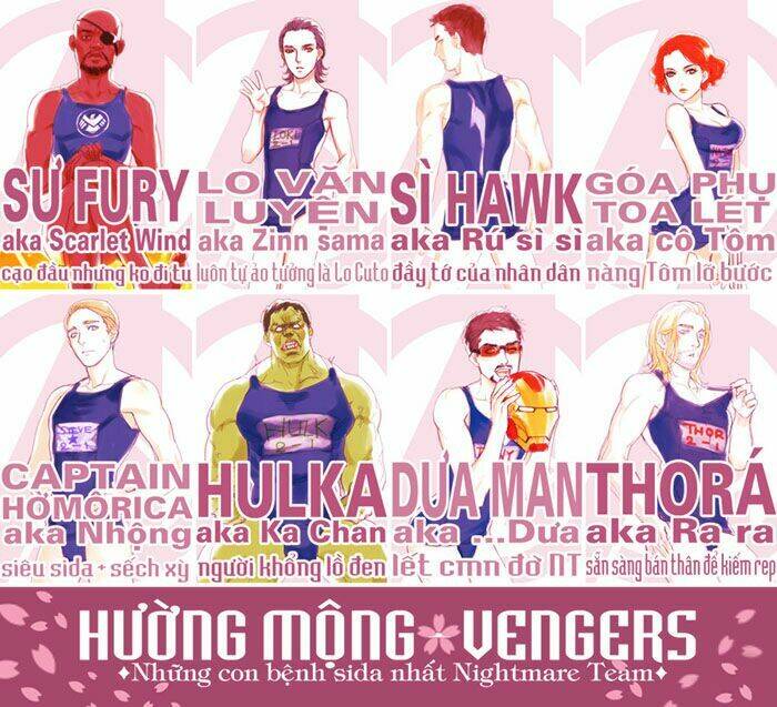 tokage no ou chapter 4 2