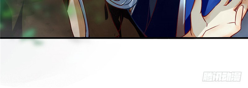 tà vương khuynh thành cuồng phi chapter 1 17