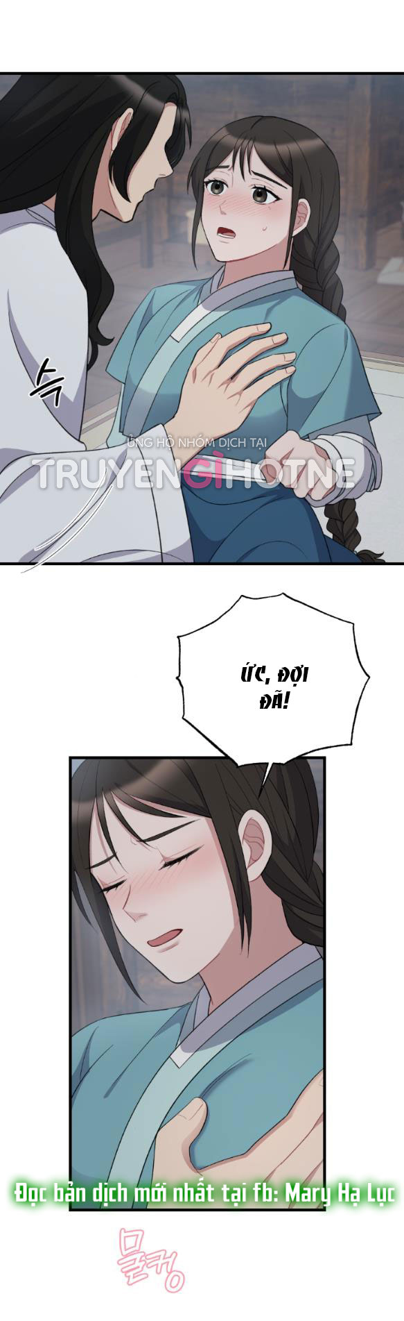 [18+] mơ về một cơn mưa phùn chapter 11.1 3