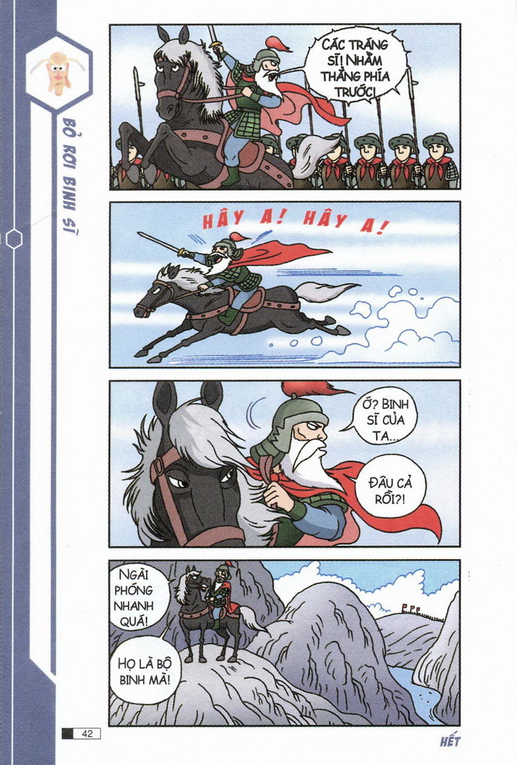 Ô Long Viện chapter 5.2 3