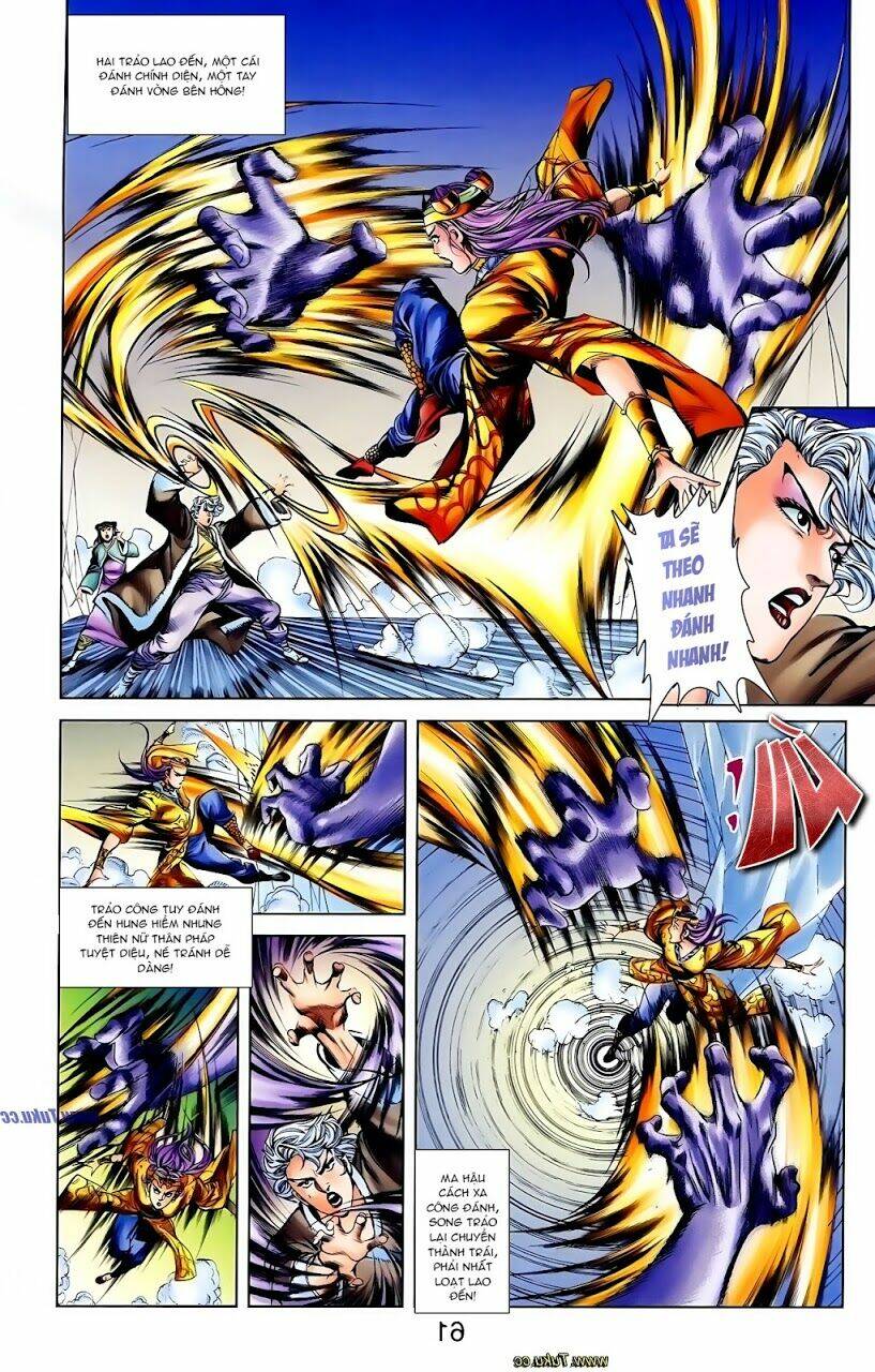 thiên tử truyền kỳ 1 - cơ phát khai chu bản chapter 114 12