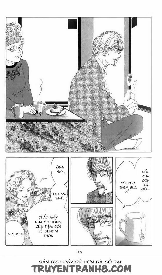 antique bakery chapter 15 12