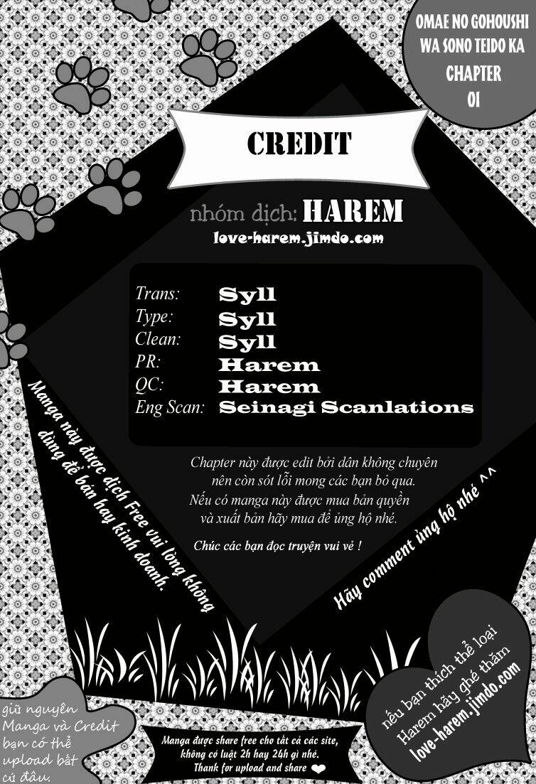 omae no gohoushi wa sono teido ka chapter 2 31