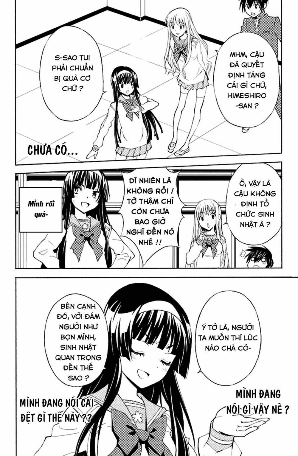 sakura sakura (morishige) chapter 19 7