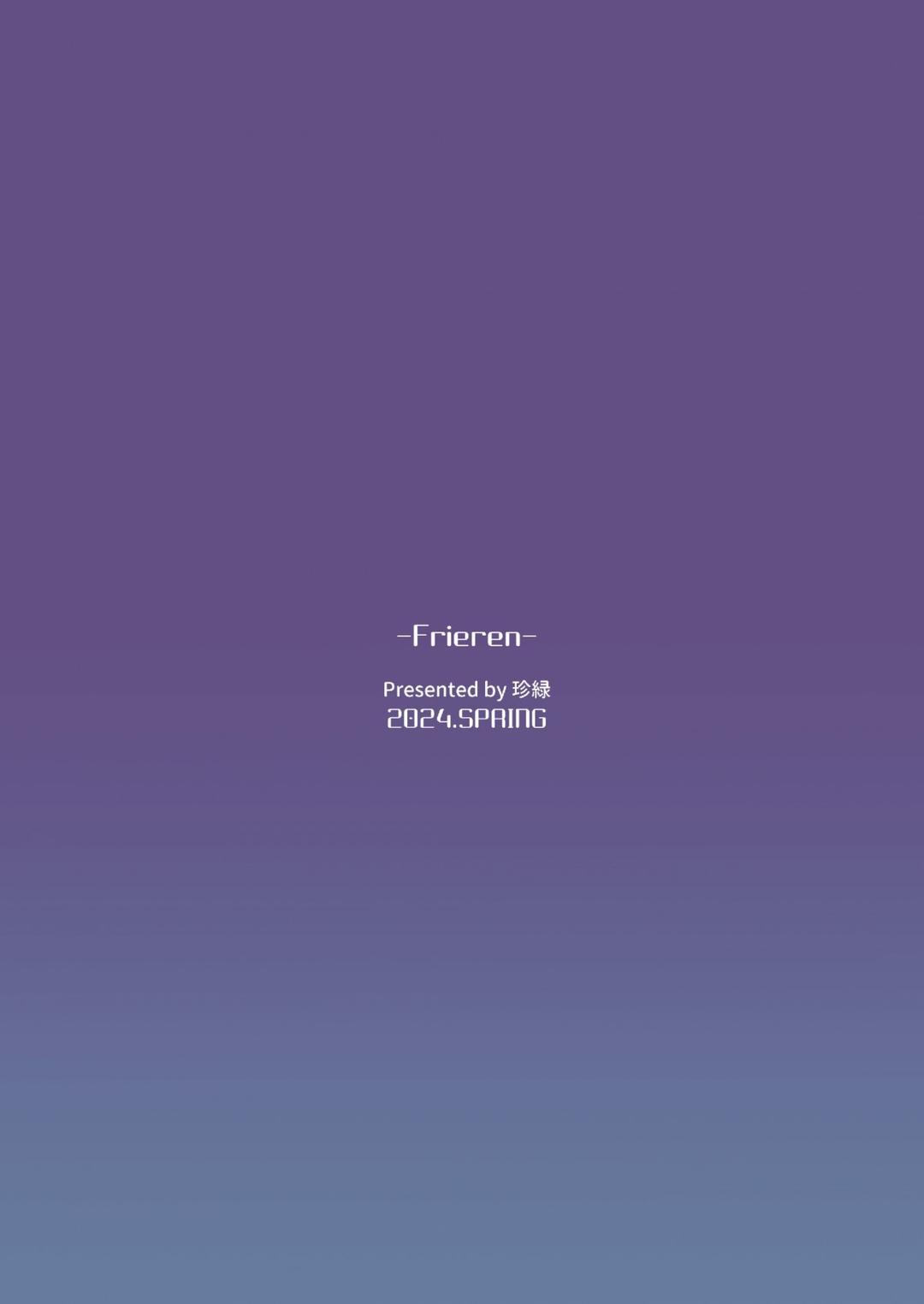 phép tăng kích thước dương vật chapter 0 25