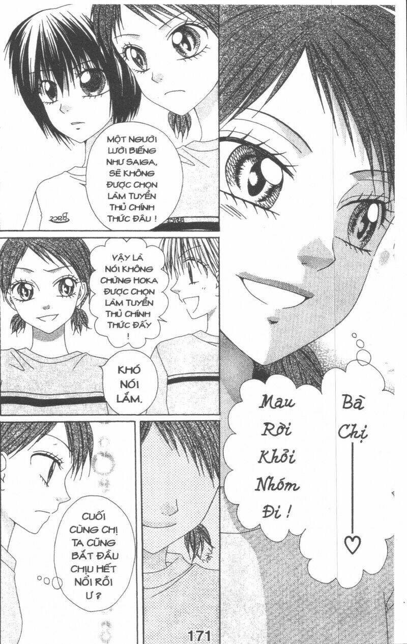 tomodachi gokko [takeuchi ayaka] chapter 4 171