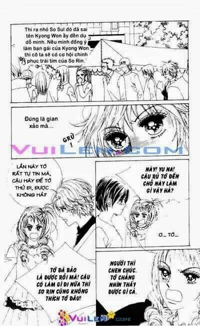 wait! wolf chapter 3 73