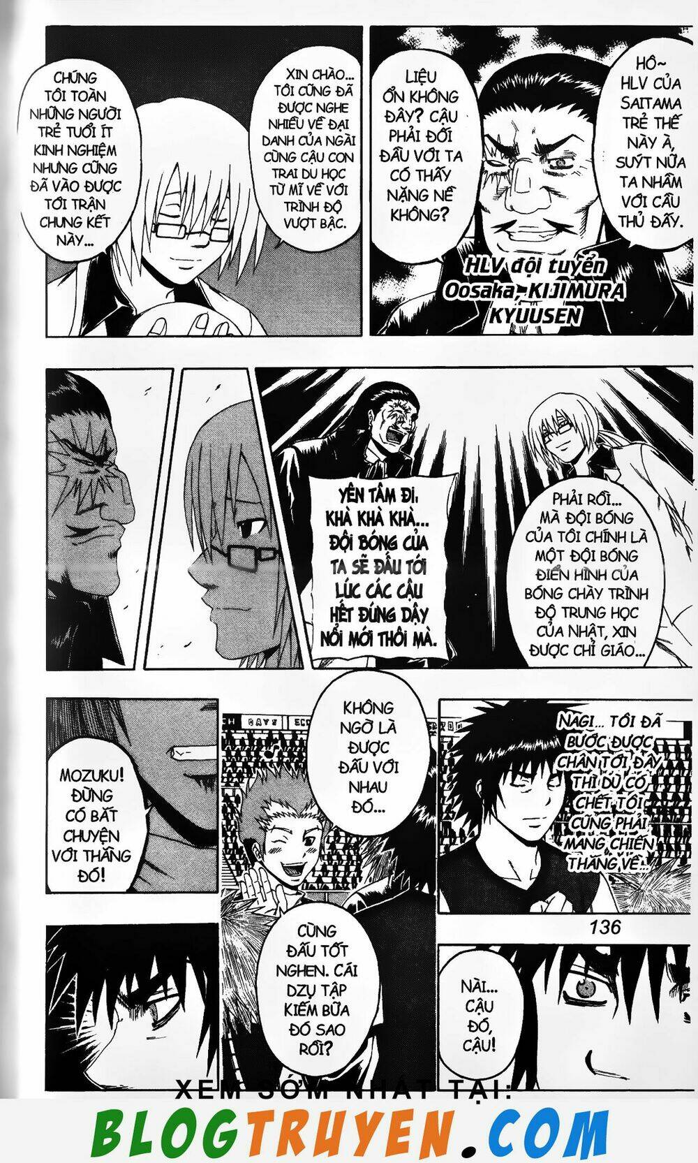 mr.fullswing chapter 214 11