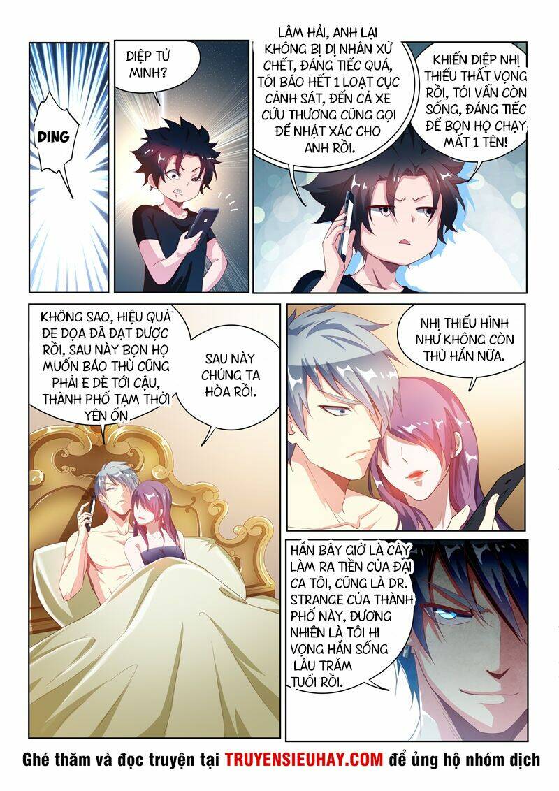 điện thoại của ta thông tam giới chapter 121 10