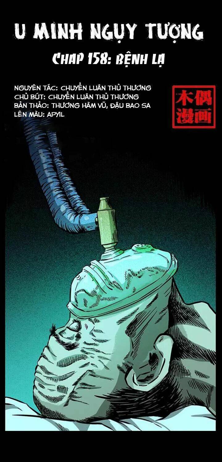 U Minh Ngụy Tượng Chapter 158 1