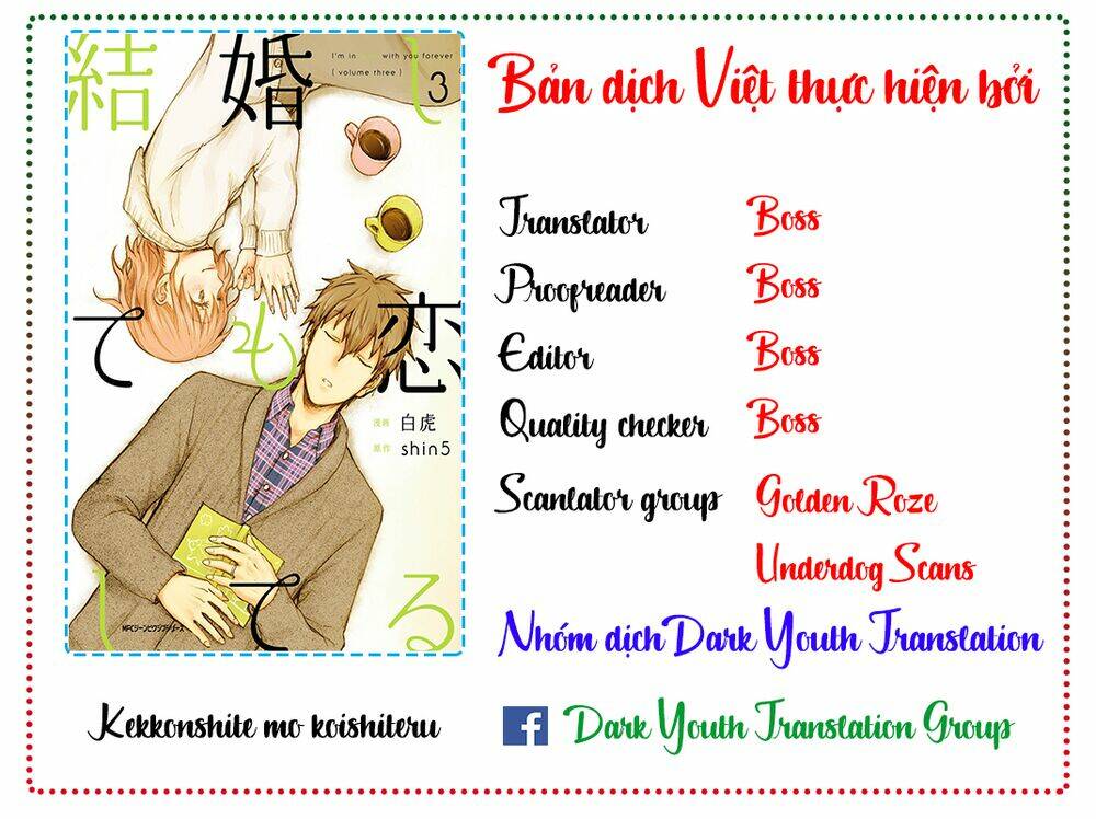 kekkonshite mo koishiteru chapter 11 1