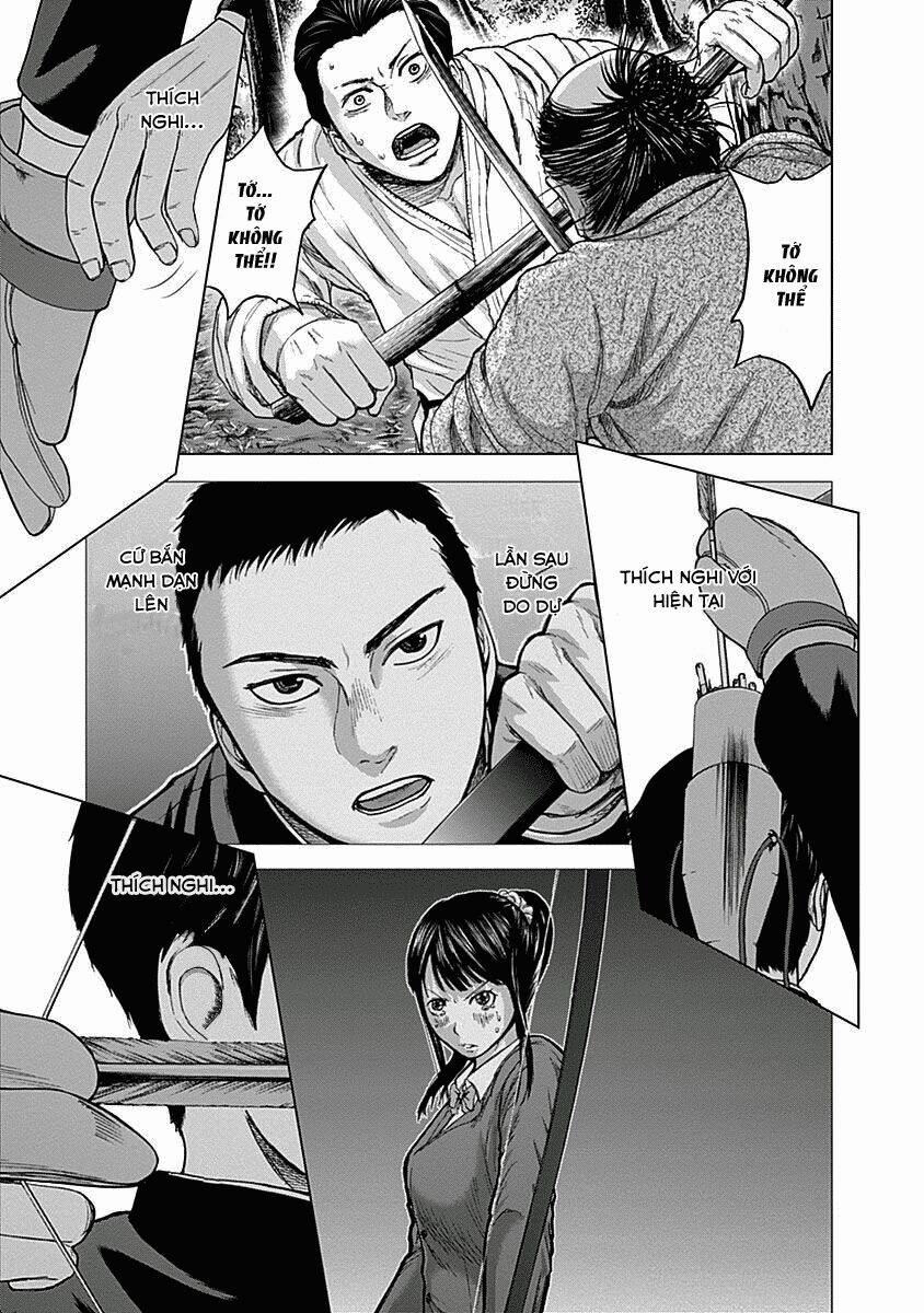 gunjou senki chapter 6 11