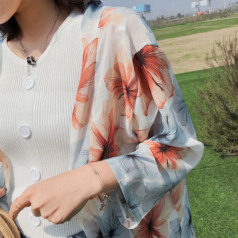 Áo khoác Cardigan nữ chống nắng