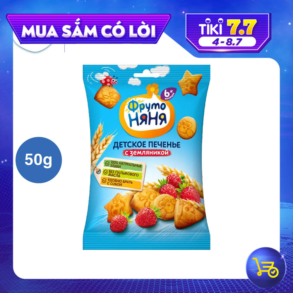 Bánh quy ăn dặm lúa mì vị dâu tây Frutonyanya 50g