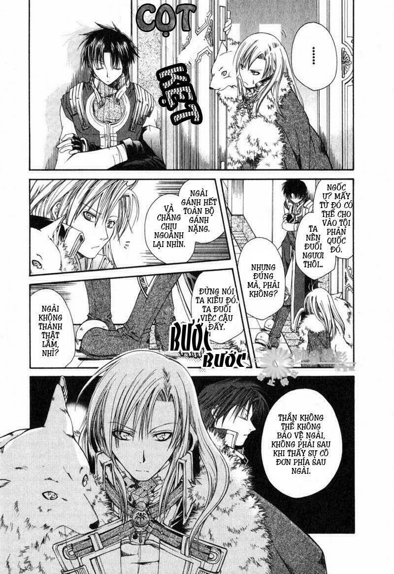 shirogane no ou chapter 1 27