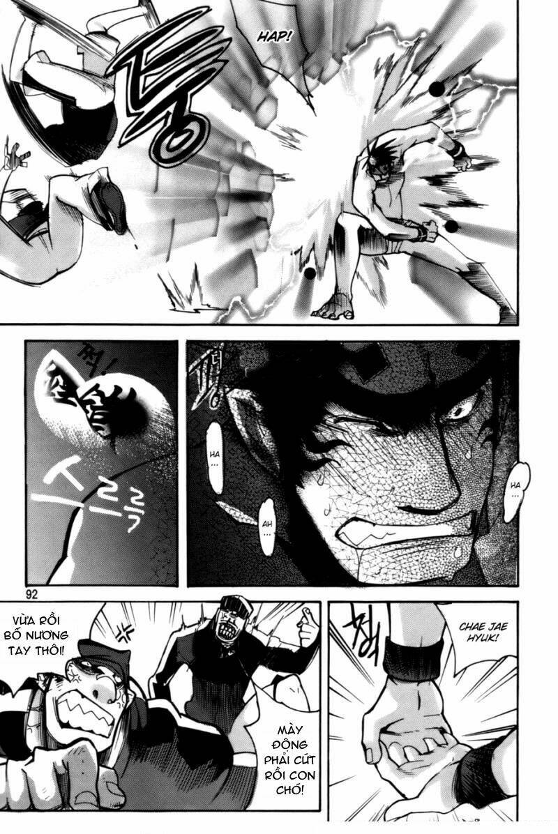 immortal regis chapter 26 17