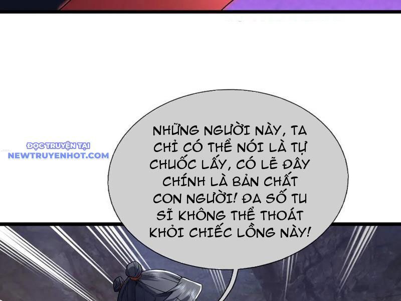 ngủ say vạn cổ: xuất thế đẩy ngang chư thiên chapter 72 71